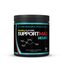 Load image into Gallery viewer, SupportMax Neuro 30 Servings